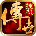 wns888官网人口