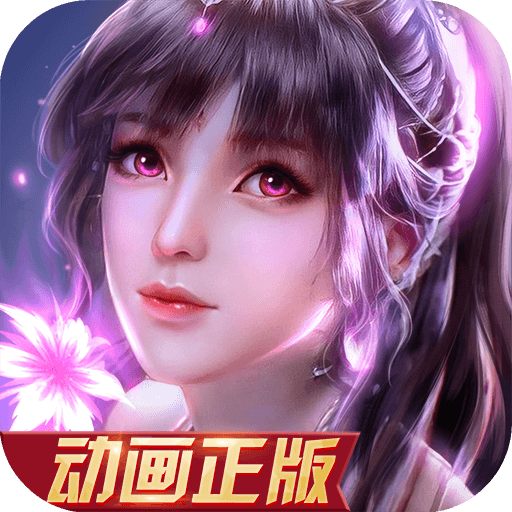 365娱乐