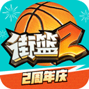 贝搏体育app