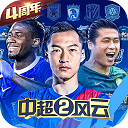 imp下载