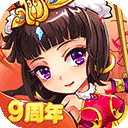 中堂彩zzyzcc