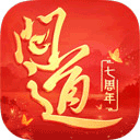 港彩通