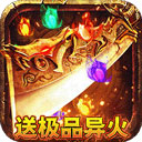 yw193龙物牢记不忘