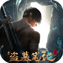 88bwcn手机游戏v6.70.66