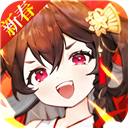 亚洲国际