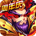 优德w88