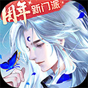6合彩票