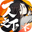星星游戏平台v4.60.84