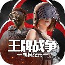 免费游戏模拟器