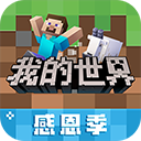 澳门赌场