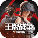 云开·全站APPkaiyun