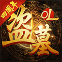 bally官方v4.76.51