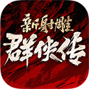 90ko极速网