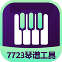 97娱乐appv9.60.70
