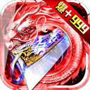 富甲天下论坛app