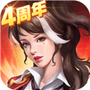 合乐888平台
