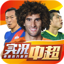 香港天将图库78866