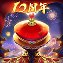 澳门威尼斯人