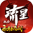 12255跑狗图论坛
