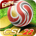 金沙集团1862cc