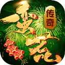 威尼斯wns.8885556
