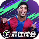 申搏官网