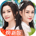 星力9代游戏
