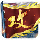 九游会棋牌