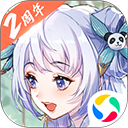 极速赛车pk10