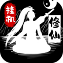 赢发棋牌