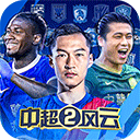SODSTAR登录入口