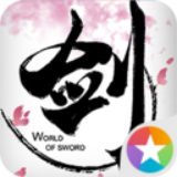 掌联斗牛