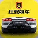 威澳门尼斯人31188