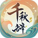 不输棋牌