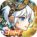 争霸彩神8