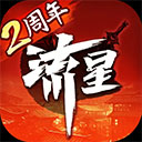 ds视讯官网平台