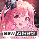 永信贵宾会