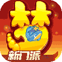 bbm enterprise下载