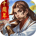 澳洲棋牌
