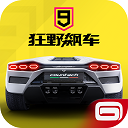 九龙澳门