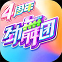 彩票高手