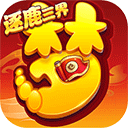 乐鱼体育app