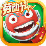 一触即发app